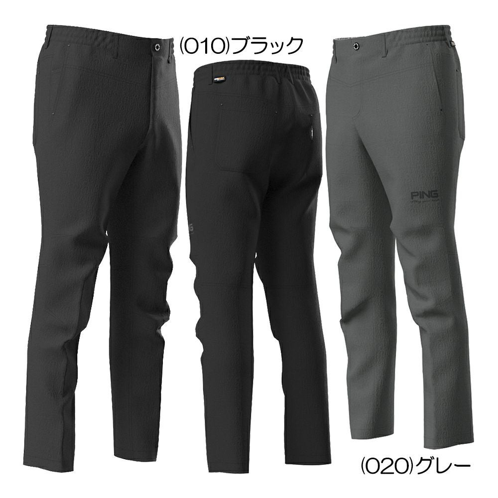 ピン PING 全方向ストレッチ コーデュラテーパードパンツ 621-5231901
