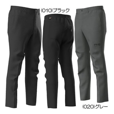 ピン（PING） 全方向ストレッチ コーデュラテーパードパンツ 621-5231901 メンズパンツ 秋冬モデル【最終処分価格】