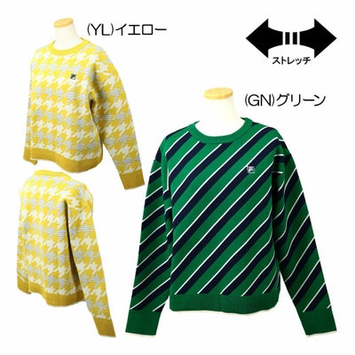 フィラ（FILA） 柄違いクルーネックセーター 795-703 レディースウェア 25 秋冬モデル