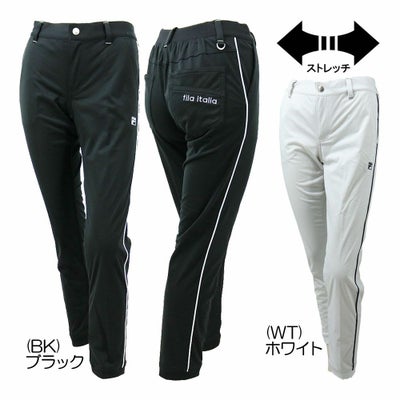 フィラ（FILA） ライトボンディングパンツ 795-317 レディースウェア 25 秋冬モデル