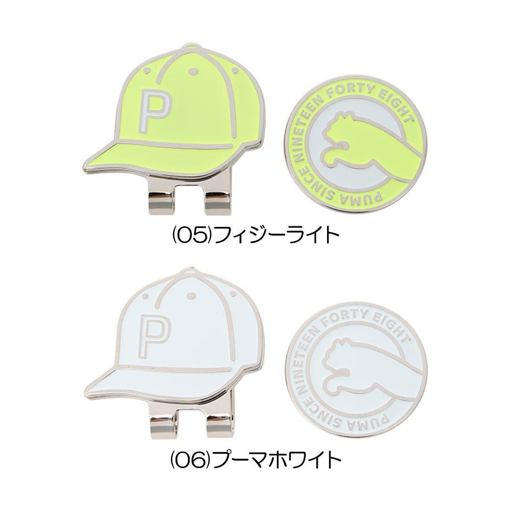 【１点限り】SWAGゴルフ　ボトルキャップ マーカー プーマ PUMA ゴルフ PCATキャップ クリップマーカー 054866-05/06 2025