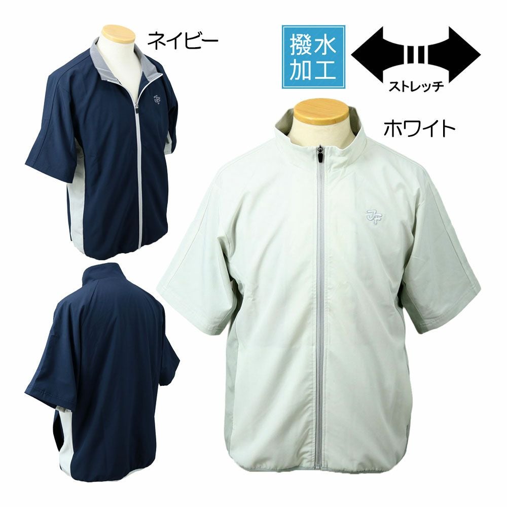 ゴルフウェア5点　パンツ2 ベスト1 ブルゾン1 ネックシャツ1 000000026016-01.jpg?size=l&w=