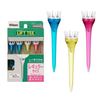 タバタ（Tabata） リフトティーレギュラー 63mm (8本入り) GV1425-63