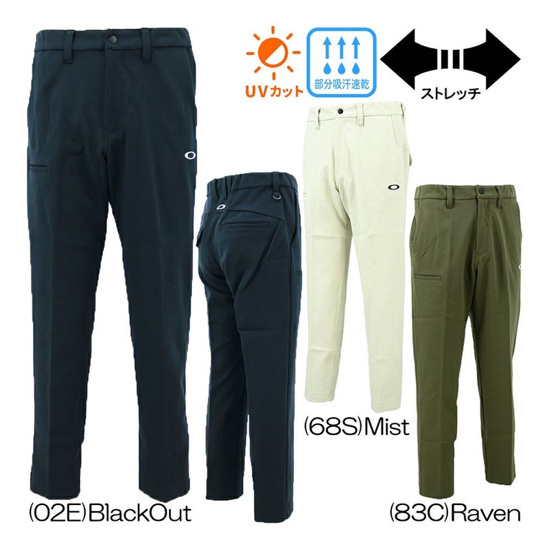 O-Sync Pack Track Tapered FOA408149 メンズパンツ 25 秋冬モデル【最終処分価格】