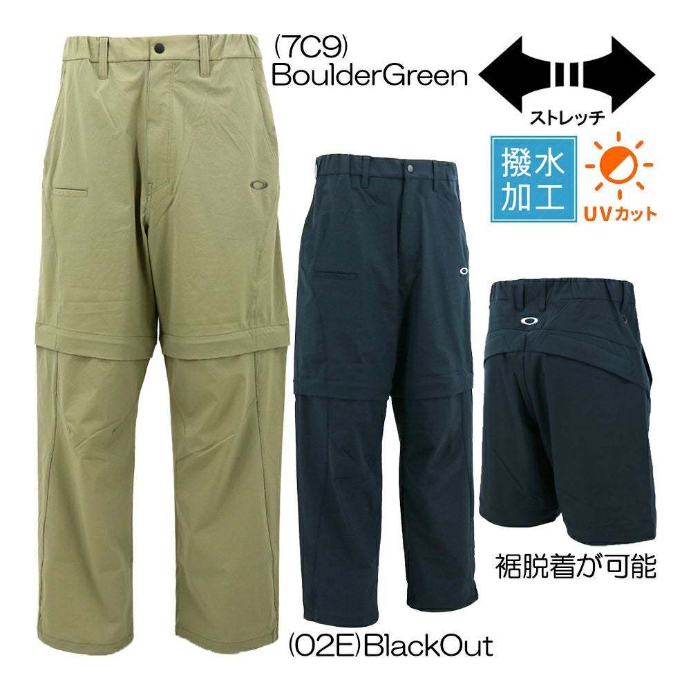 オークリー Oakley Flexible Wind Pants FOA408307 メンズパンツ 25