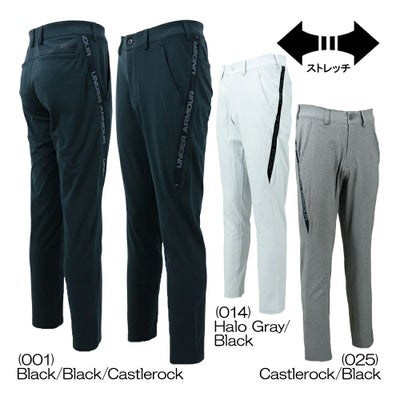 アンダーアーマー（UNDER_ARMOUR） UAドライブ 二ット テーパードパンツ 6007940 メンズパンツ 25 秋冬モデル【最終処分価格】