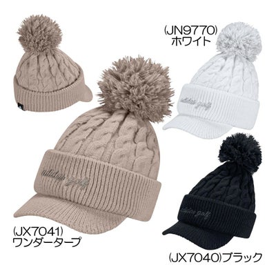 アディダス（Adidas） ポンポンブリムニットキャップ KQE23 レディースキャップ 25 秋冬モデル