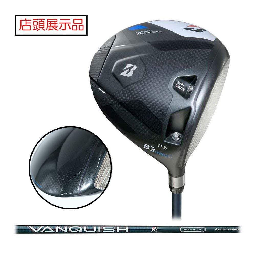 ブリヂストン BRIDGESTONE GOLF B3MAX ドライバー VANQUISH BS40 for