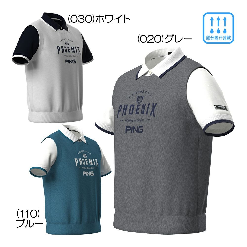 アンダーアーマー UNDER ARMOUR UAドライブプロ ハイブリッド 1/2