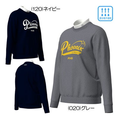 ピン（PING） デニムライクジャガードニット/カノコ レイヤードツインニット 621-5270900 メンズウェア 25 秋冬モデル【最終処分価格】