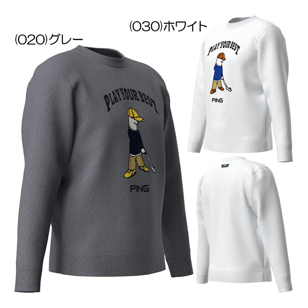 ピン PING デニムライクジャガードニット/カノコ レイヤードツイン