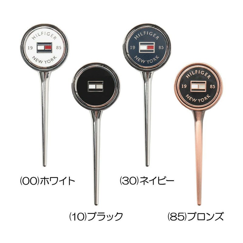 グリーンフォークマーカー THMG5FM1 2025