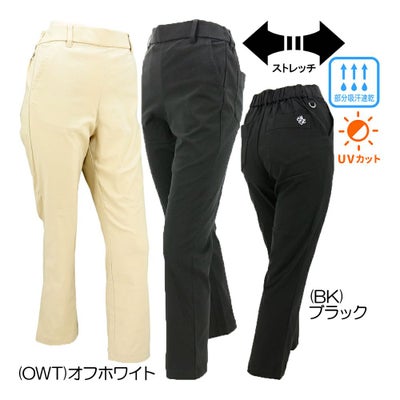 マリクレール（marie_claire） 【美脚シルエット】イージータイプロングパンツ 735-354 レディースパンツ 25 秋冬モデル