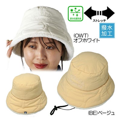 フィラ（FILA） 中綿バケットハット 795-911 レディースハット 25 秋冬モデル