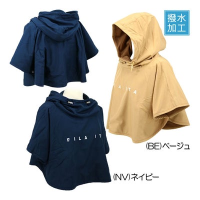 フィラ（FILA） 防寒ポンチョ 795-949 レディースウェア 25 秋冬モデル