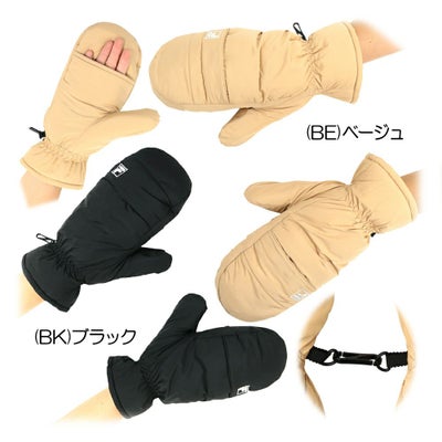 フィラ（FILA） カイロポケット付き ミトン 795-947 レディース防寒品 25 秋冬モデル