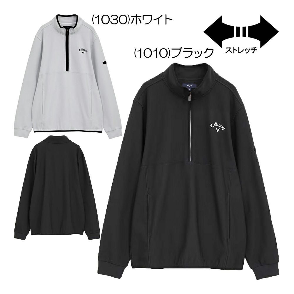 キャロウェイ（Callaway） 裏起毛スムースモックネックシャツ