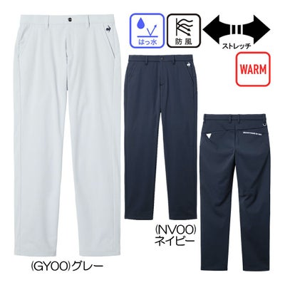 ルコック（le_coq_sportif） 裏フリースボンディングパンツ LG5FLP04M メンズパンツ 25 秋冬モデル