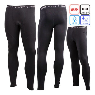 ゼロフィット（ZEROFIT） ヒートラブムーブ タイツ ZHPLME-11 秋冬モデル 『ユニセックス』