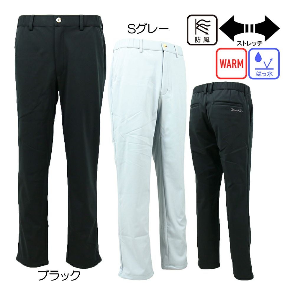 オークリー Oakley Flexible Wind Pants FOA408307 メンズパンツ 25