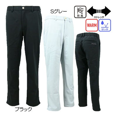 二木ゴルフオリジナル TPUフィルム+裏フリース ボンディングパンツ JPA2504 メンズパンツ 25 秋冬モデル