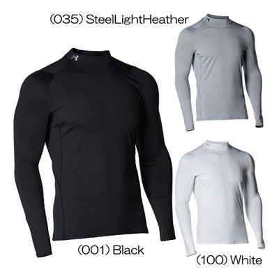 アンダーアーマー（UNDER_ARMOUR） UAコールドギア フィッティドロングスリーブモックシャツ 1375334 メンズウェア 『定番商品』