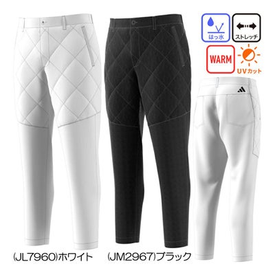 アディダス（Adidas） EX STRETCH COLD. RDY 撥水 キルトコンビネーション ジョガーパンツ JVU89 メンズウェア 25 秋冬モデル【最終処分価格】
