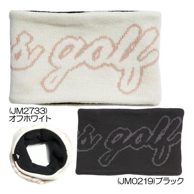 アディダス（Adidas） COLD.RDY ニット ネックウォーマー JWK28 メンズ防寒 25 秋冬モデル 『ユニセックス』