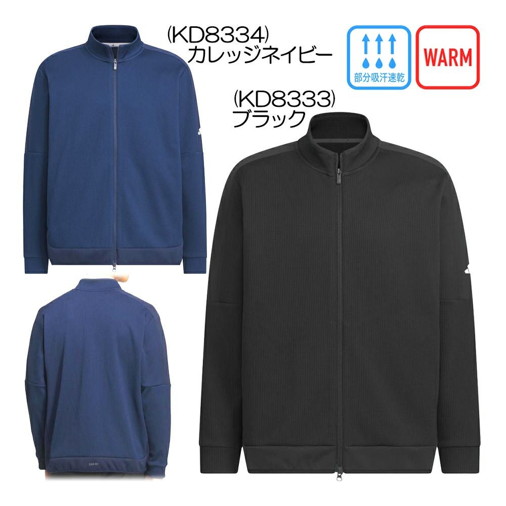 アンダーアーマー UNDER ARMOUR UAドライブプロ ハイブリッド 1/2