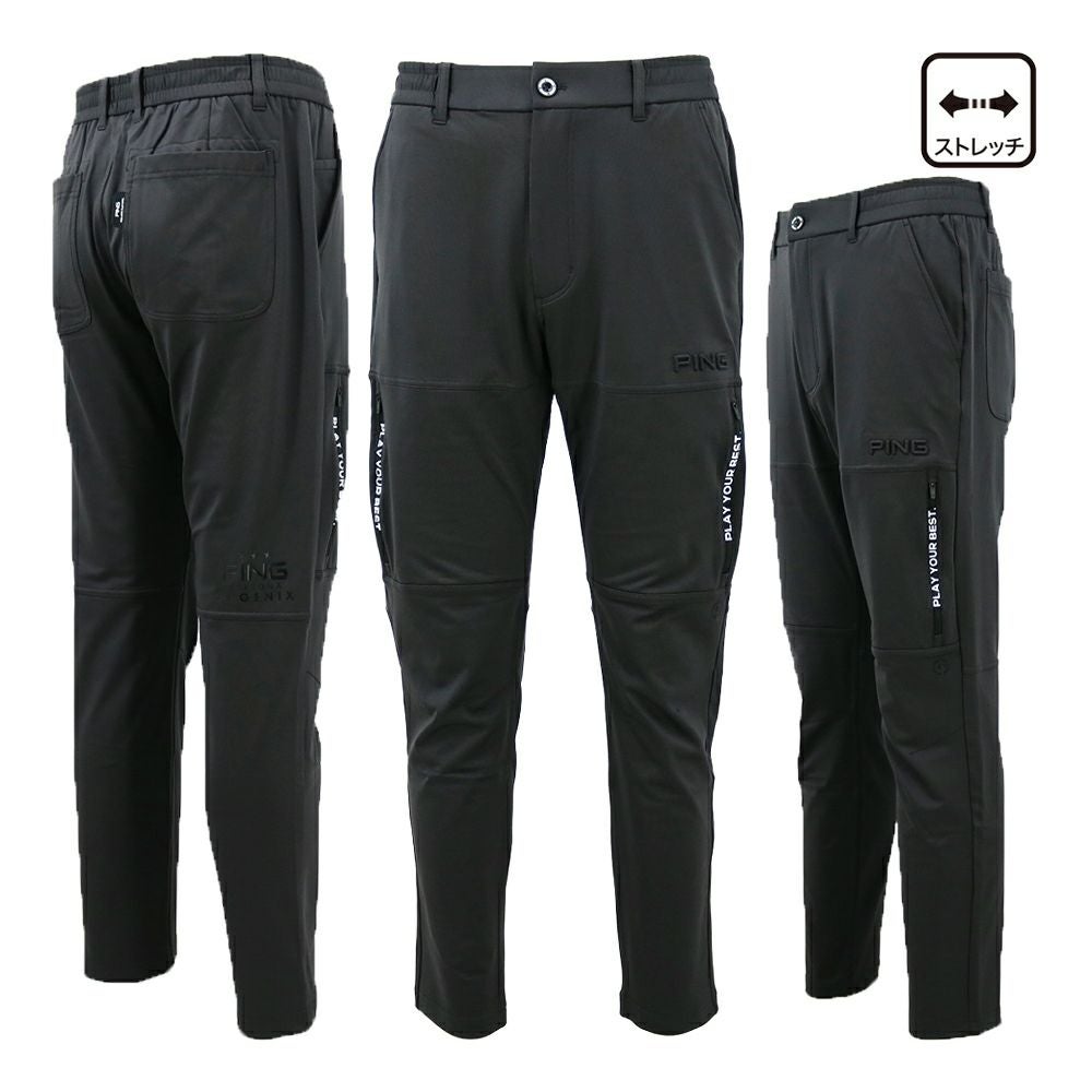 ピン（PING） 全方向ストレッチ裏起毛ダンボールニットテーパード