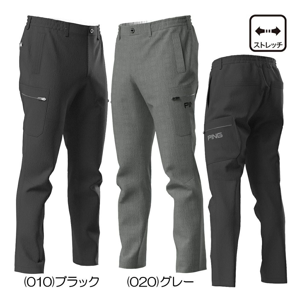 ピン PING 全方向ストレッチボンディングプリントテーパードパンツ 621