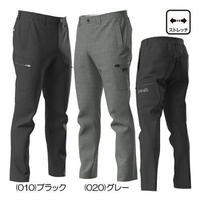 ピン（PING） 全方向ストレッチ サイドポケットテーパードパンツ 621-5231902 メンズパンツ 25 秋冬モデル【最終処分価格】