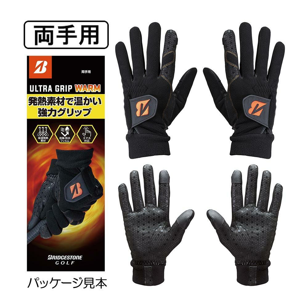 ハドラス Hardolass ガラスコーティング(ドライバーヘッド用 ハドラス Hardolass ガラスコーティング(ドライバーヘッド用