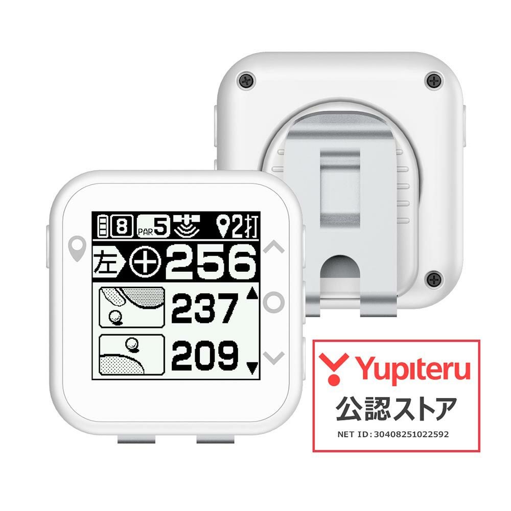 ユピテル Yupiteru ゴルフナビ YGN1000 『GPS計測器』 2025 | ゴルフ