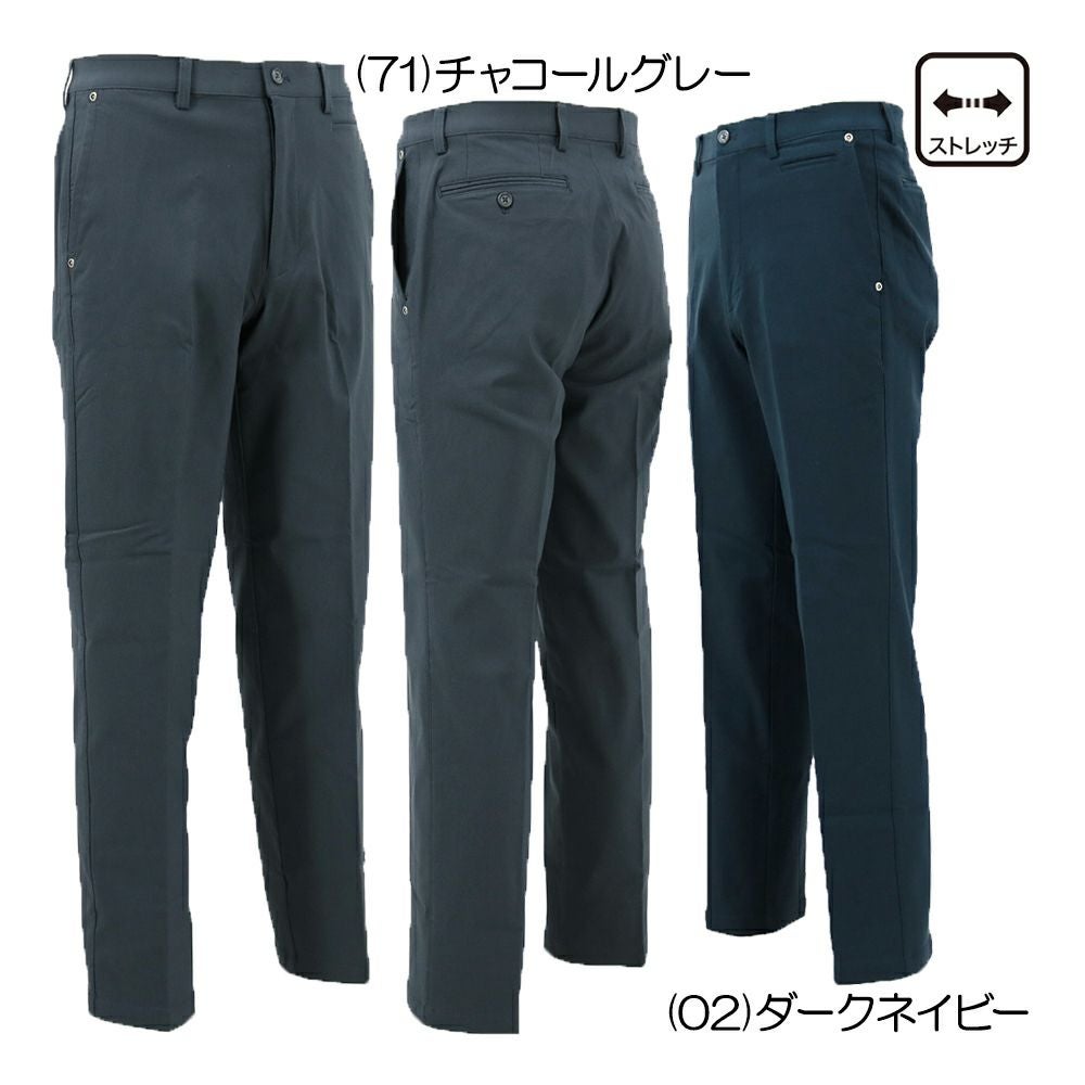 ピン（PING） 全方向ストレッチ裏起毛ダンボールニットテーパード