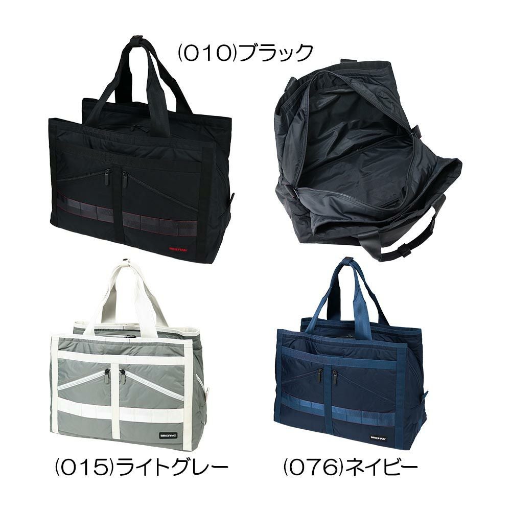 ブリーフィング BRIEFING NEO 3ROOMS WIRE CS TOTE BRG251T11 2025