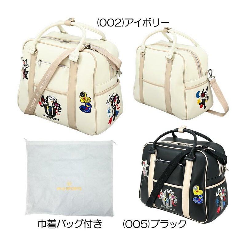 ポップアートカラフルパッチワーク刺繍ボストンバッグ 703R2222 2025