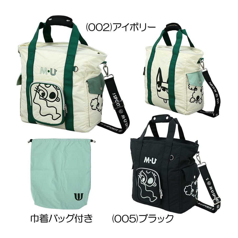 エムユースポーツ（MU_SPORTS） 軽量 変顔キャラクター 刺繍 トート型