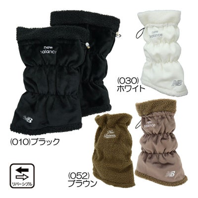 ニューバランス（New_Balance） リバーシブル ショート レッグウォーマー 012-5283509 レディース防寒品 25 秋冬モデル