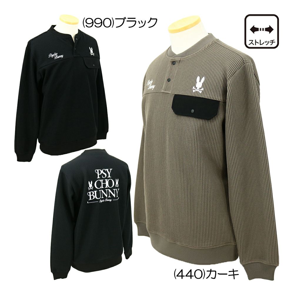 キャロウェイ Callaway セットアップレインウェアパンツセット(2way