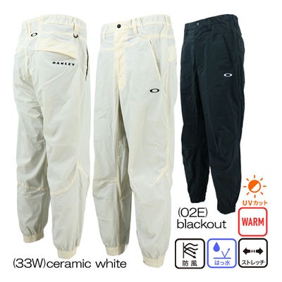 オークリー（Oakley） Flexible Wind Pants FOA408307 メンズパンツ 25秋冬モデル【最終処分価格】