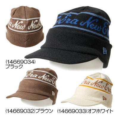 ニューエラ（New_Era） バイザーニットキャップ 14669032-33-34  ゴルフキャップ 25 秋冬モデル 『ユニセックス』