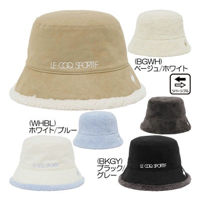 ルコック（le_coq_sportif） リバーシブルボアハット LG5FCP73L レディースハット 25 秋冬モデル