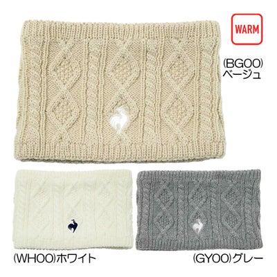 ルコック（le_coq_sportif） ケーブル編み ネックウォーマー LG5FNW50L レディース防寒 25 秋冬モデル