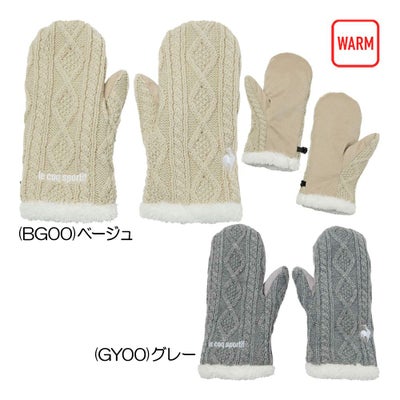 ルコック（le_coq_sportif） ケーブル編み ミトン LG5FAZ50L レディース防寒 25 秋冬モデル