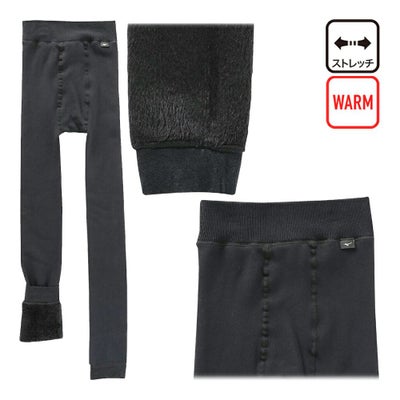 ミズノ（Mizuno） 履く毛布レギンス E2JBC704 レディース防寒品 25 秋冬モデル