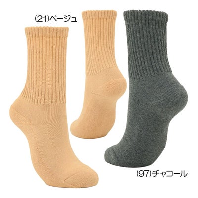 その他ブランド 『温活』ソックス(クルー丈) 3103-504 レディース防寒 2025 秋冬モデル
