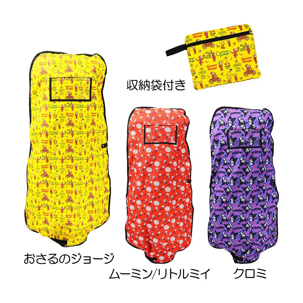 スリクソン SRIXON スリクソン トラベルカバー GGB-S018T | ゴルフ
