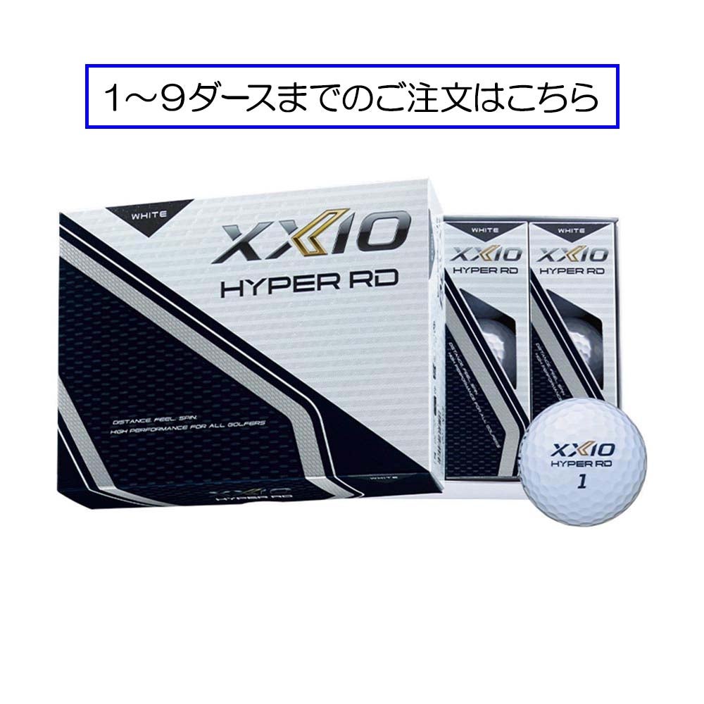 ゼクシオ XXIO 【大特価市】ゼクシオ13 ドライバー（ネイビー） MP1300