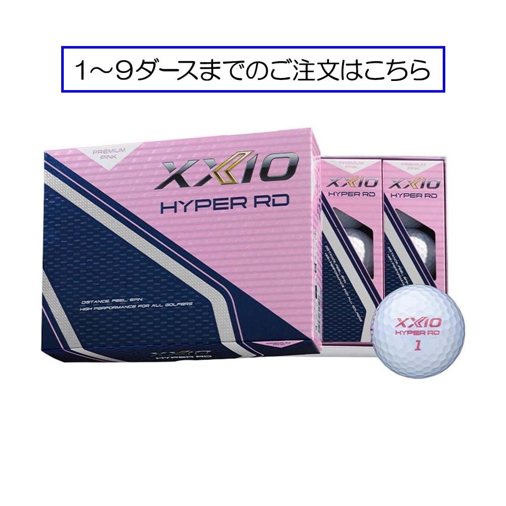 イーグルビジョン EAGLE VISION EAGLE VISION Xi(クロスアイ) 1206-32